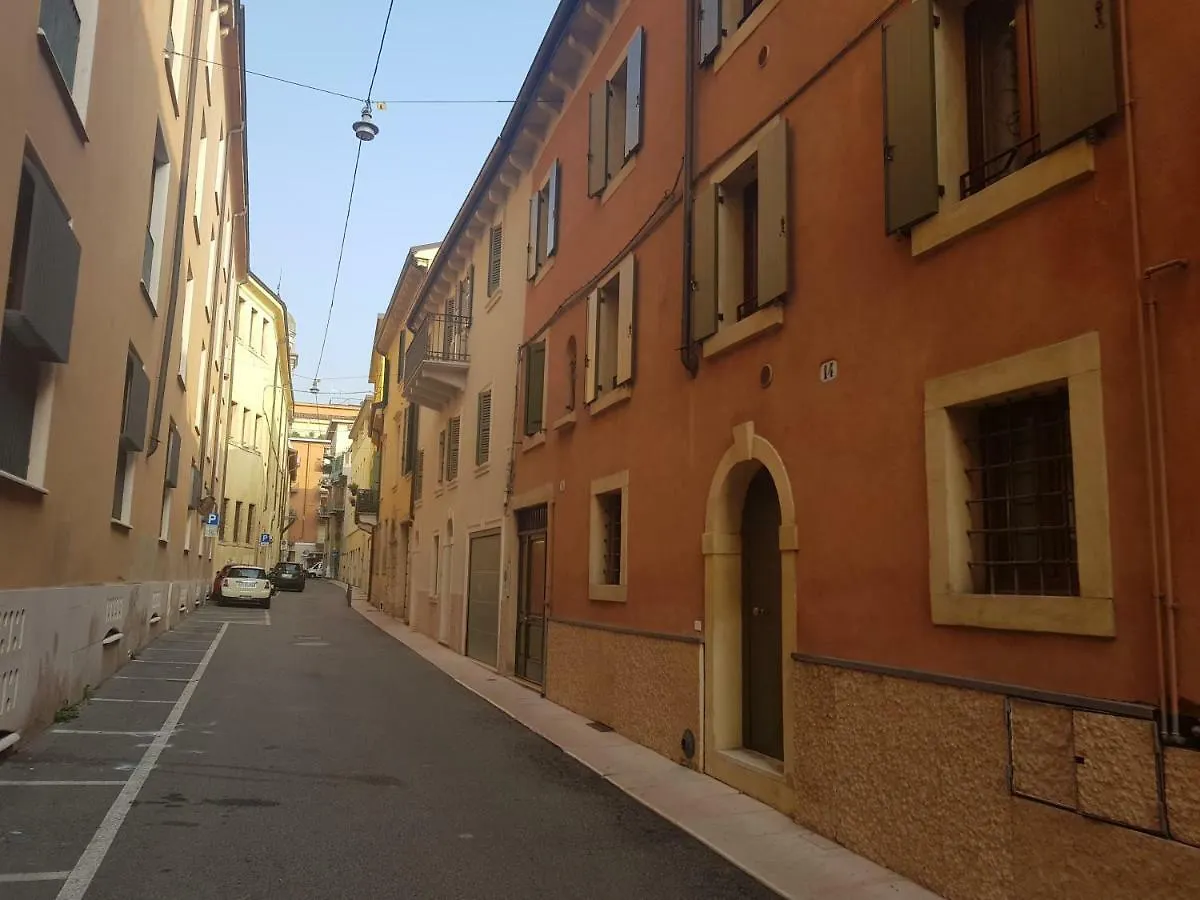 Villa Elly'S House Verona 0*,  Italia